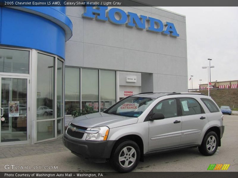 Galaxy Silver Metallic / Light Gray 2005 Chevrolet Equinox LS AWD