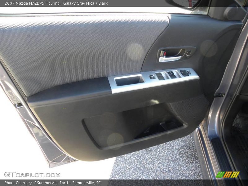 Galaxy Gray Mica / Black 2007 Mazda MAZDA5 Touring