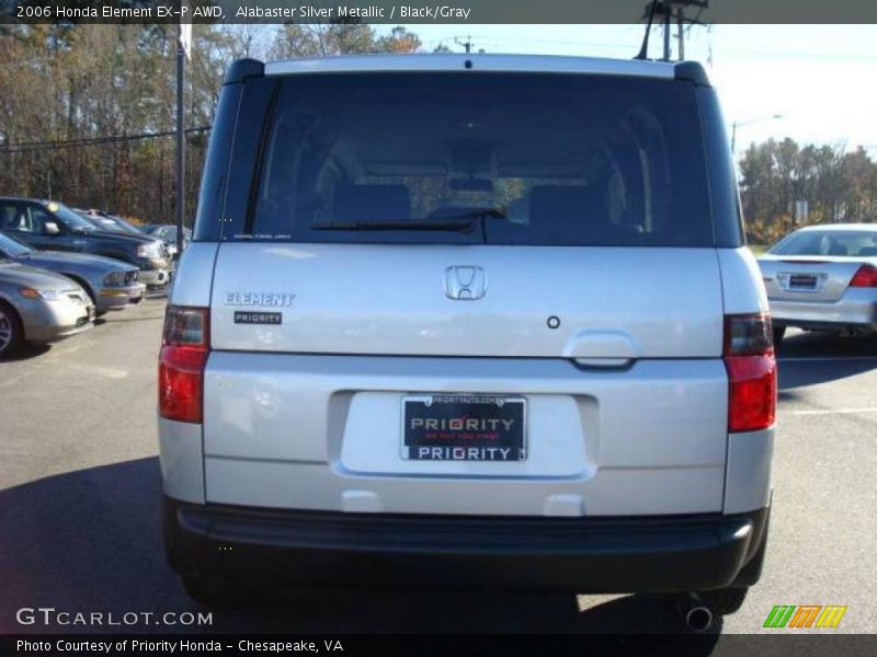 Alabaster Silver Metallic / Black/Gray 2006 Honda Element EX-P AWD