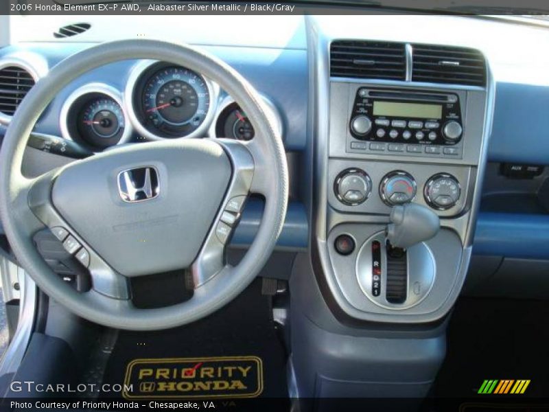 Alabaster Silver Metallic / Black/Gray 2006 Honda Element EX-P AWD