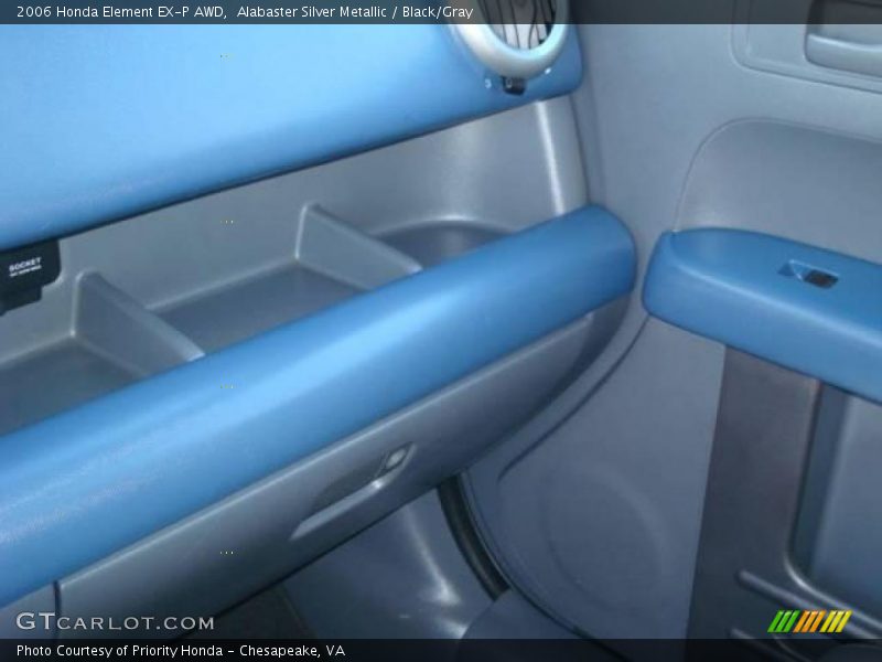 Alabaster Silver Metallic / Black/Gray 2006 Honda Element EX-P AWD