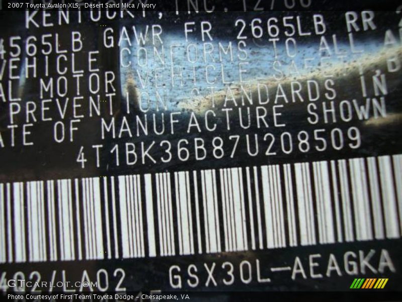 Desert Sand Mica / Ivory 2007 Toyota Avalon XLS
