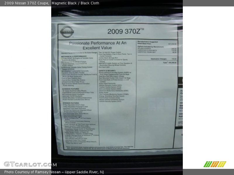 Magnetic Black / Black Cloth 2009 Nissan 370Z Coupe
