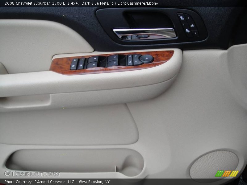 Dark Blue Metallic / Light Cashmere/Ebony 2008 Chevrolet Suburban 1500 LTZ 4x4