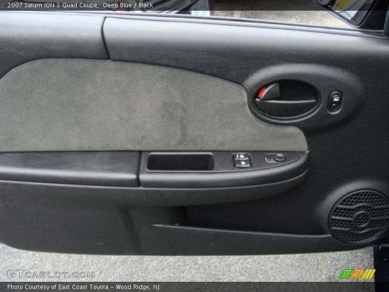 Deep Blue / Black 2007 Saturn ION 3 Quad Coupe