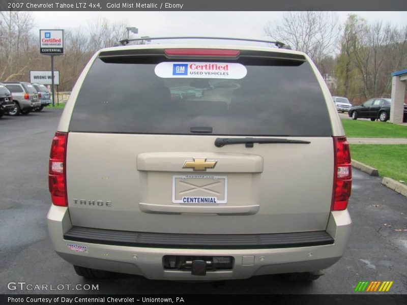 Gold Mist Metallic / Ebony 2007 Chevrolet Tahoe LTZ 4x4