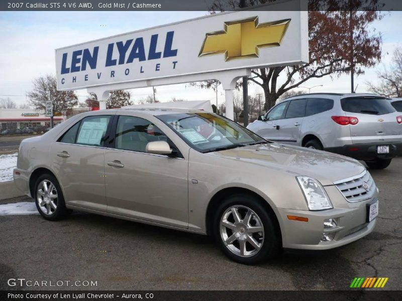 Gold Mist / Cashmere 2007 Cadillac STS 4 V6 AWD