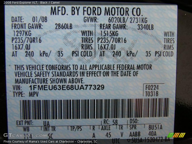 Black / Camel 2008 Ford Explorer XLT