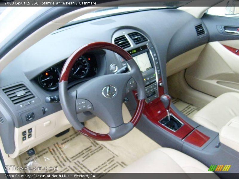 Starfire White Pearl / Cashmere 2008 Lexus ES 350