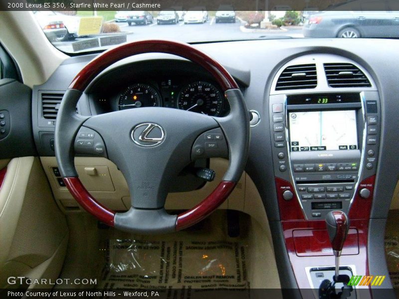 Starfire White Pearl / Cashmere 2008 Lexus ES 350