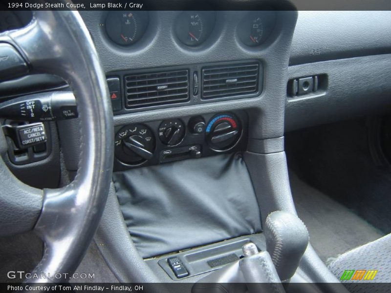 Lamp Black / Gray 1994 Dodge Stealth Coupe