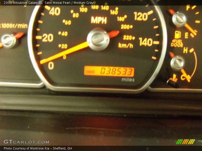Satin Meisai Pearl / Medium Gray 2009 Mitsubishi Galant ES