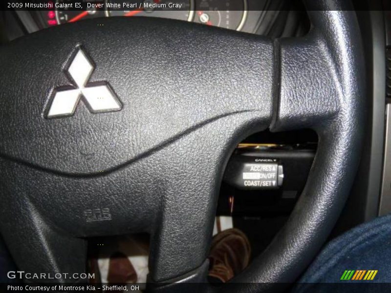 Dover White Pearl / Medium Gray 2009 Mitsubishi Galant ES