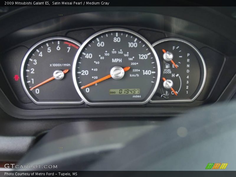 Satin Meisai Pearl / Medium Gray 2009 Mitsubishi Galant ES
