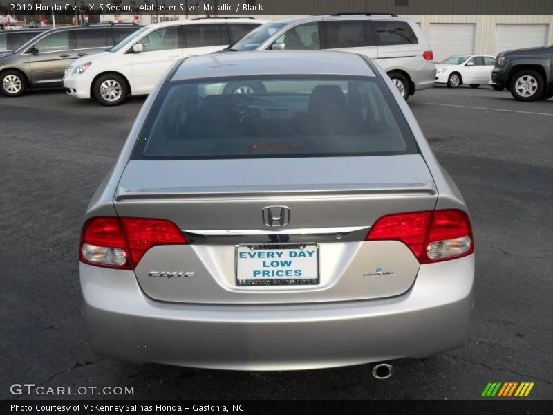 Alabaster Silver Metallic / Black 2010 Honda Civic LX-S Sedan