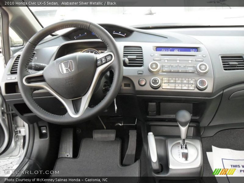Alabaster Silver Metallic / Black 2010 Honda Civic LX-S Sedan