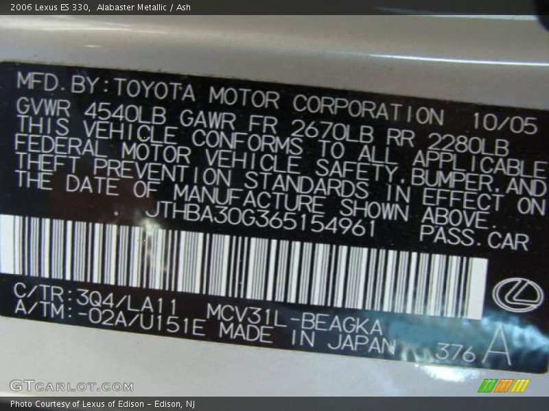 Alabaster Metallic / Ash 2006 Lexus ES 330