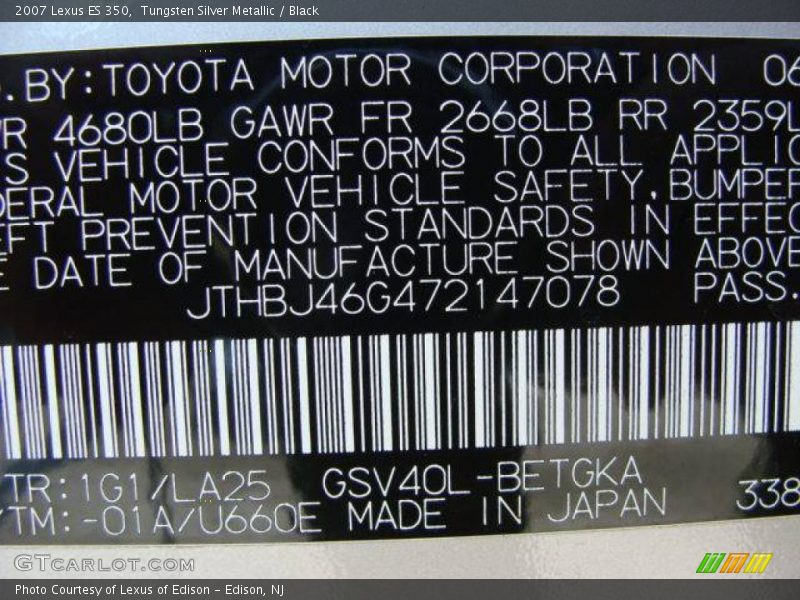 Tungsten Silver Metallic / Black 2007 Lexus ES 350