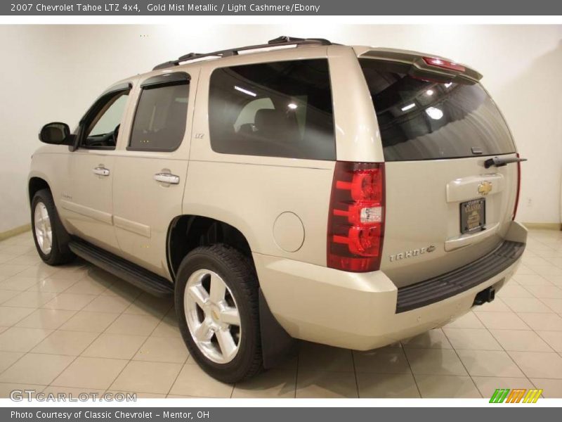 Gold Mist Metallic / Light Cashmere/Ebony 2007 Chevrolet Tahoe LTZ 4x4