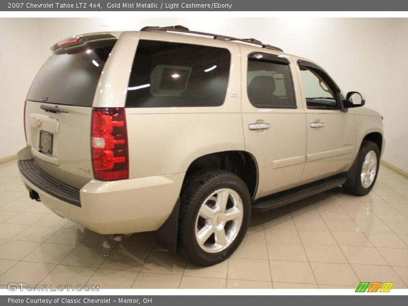 Gold Mist Metallic / Light Cashmere/Ebony 2007 Chevrolet Tahoe LTZ 4x4
