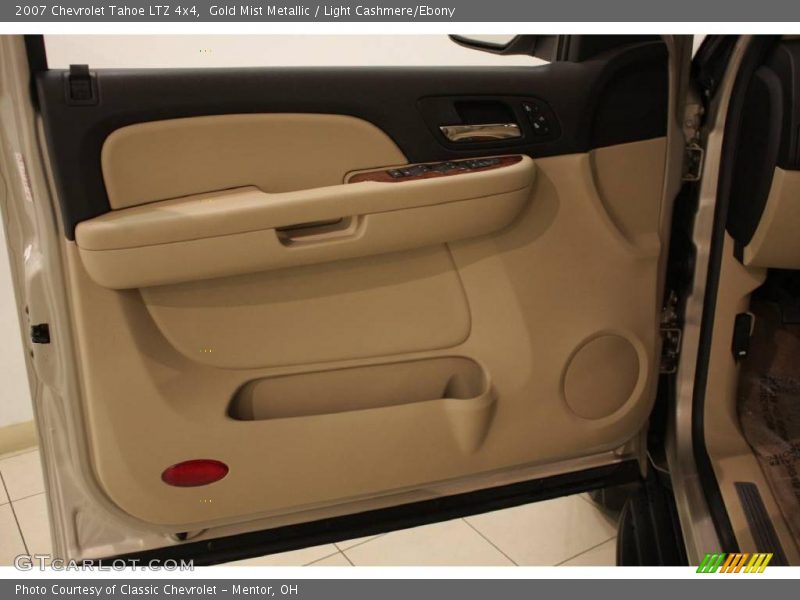 Gold Mist Metallic / Light Cashmere/Ebony 2007 Chevrolet Tahoe LTZ 4x4