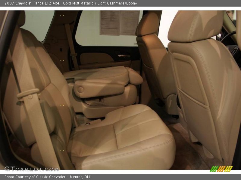 Gold Mist Metallic / Light Cashmere/Ebony 2007 Chevrolet Tahoe LTZ 4x4