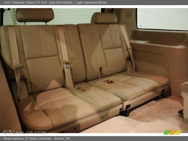 Gold Mist Metallic / Light Cashmere/Ebony 2007 Chevrolet Tahoe LTZ 4x4