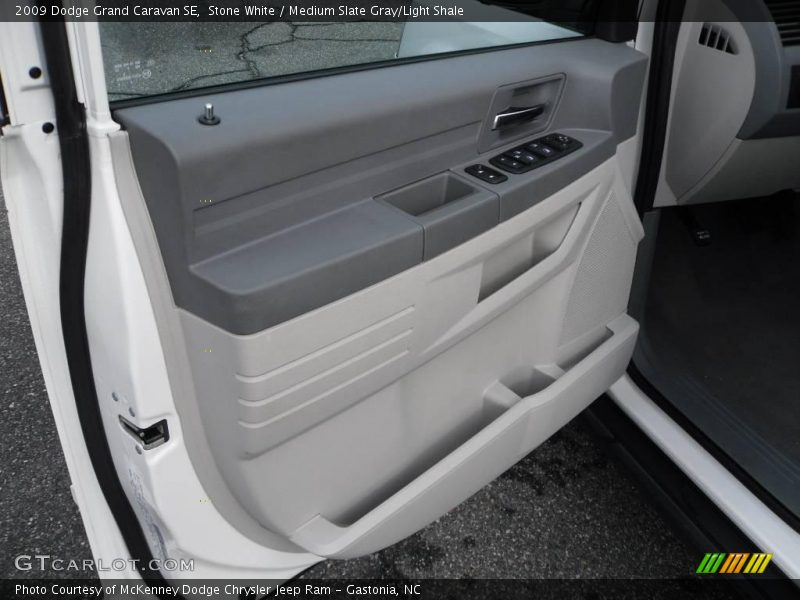Stone White / Medium Slate Gray/Light Shale 2009 Dodge Grand Caravan SE