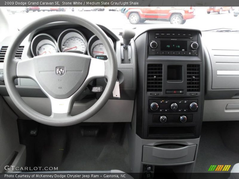 Stone White / Medium Slate Gray/Light Shale 2009 Dodge Grand Caravan SE
