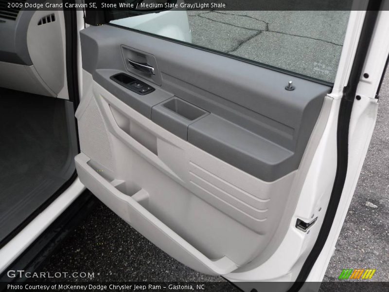Stone White / Medium Slate Gray/Light Shale 2009 Dodge Grand Caravan SE