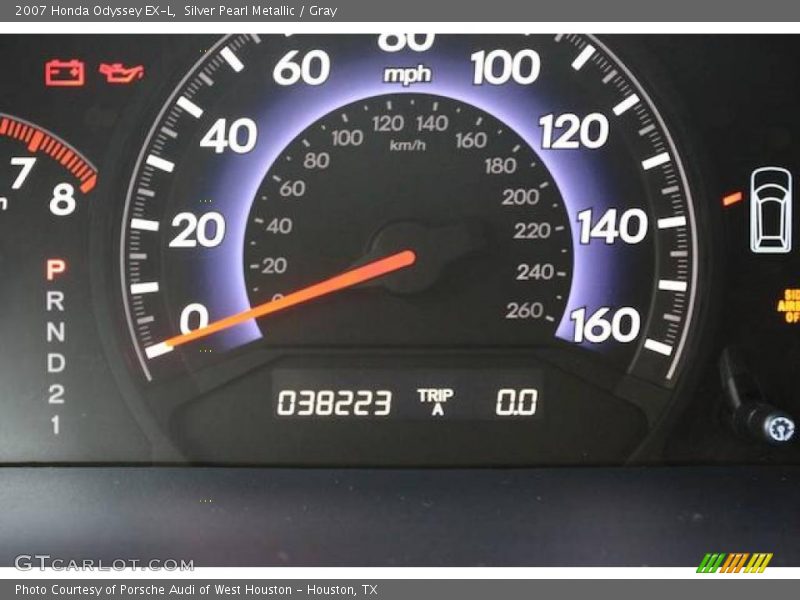 Silver Pearl Metallic / Gray 2007 Honda Odyssey EX-L