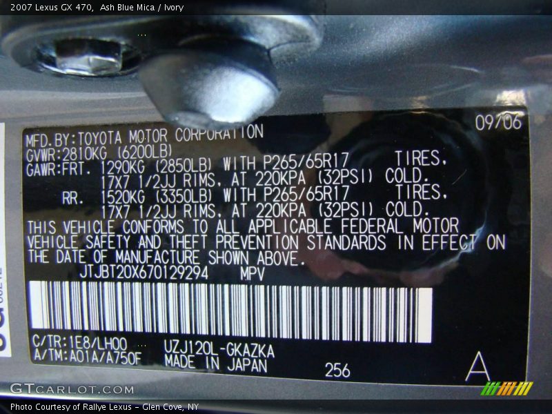 Ash Blue Mica / Ivory 2007 Lexus GX 470