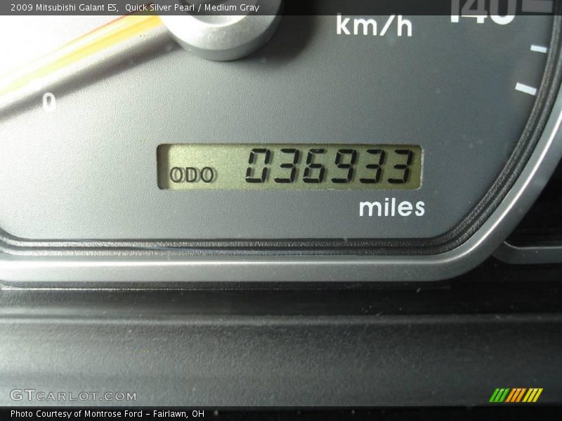 Quick Silver Pearl / Medium Gray 2009 Mitsubishi Galant ES