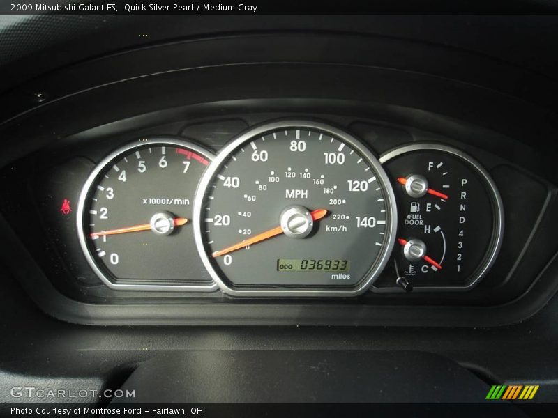 Quick Silver Pearl / Medium Gray 2009 Mitsubishi Galant ES