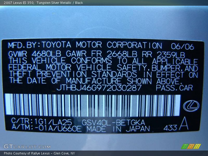 Tungsten Silver Metallic / Black 2007 Lexus ES 350