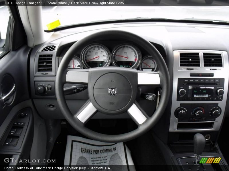 Stone White / Dark Slate Gray/Light Slate Gray 2010 Dodge Charger SE
