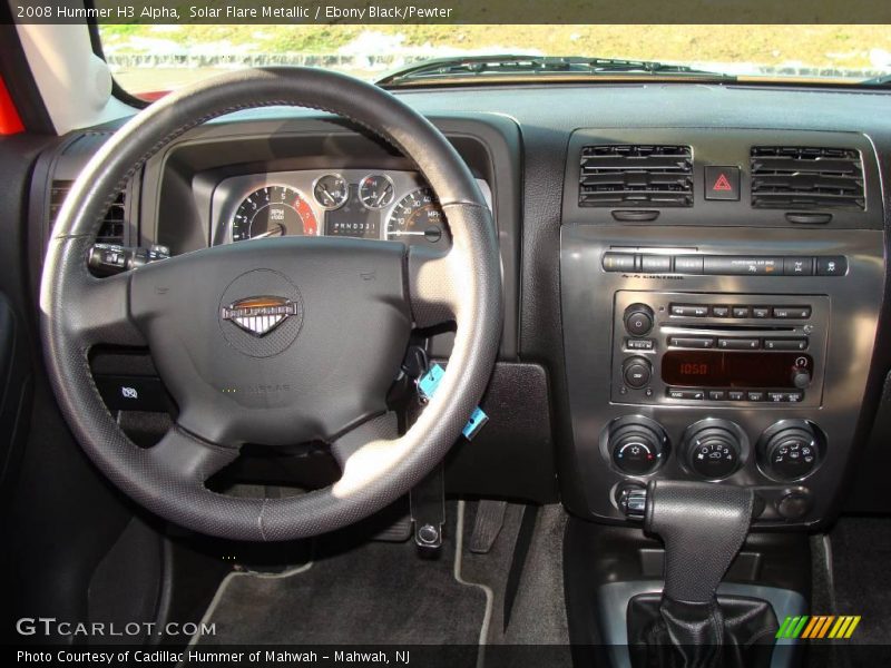 Solar Flare Metallic / Ebony Black/Pewter 2008 Hummer H3 Alpha