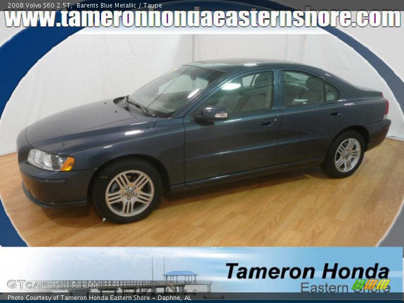 Barents Blue Metallic / Taupe 2008 Volvo S60 2.5T
