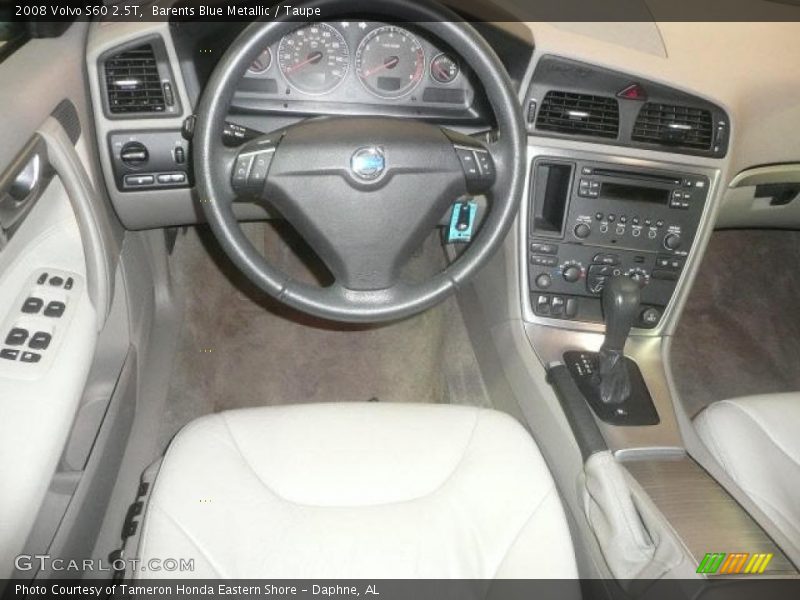 Barents Blue Metallic / Taupe 2008 Volvo S60 2.5T