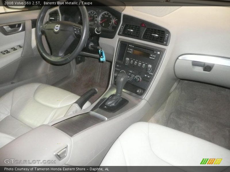 Barents Blue Metallic / Taupe 2008 Volvo S60 2.5T