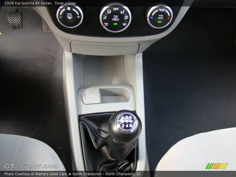 Silver / Gray 2008 Kia Spectra EX Sedan