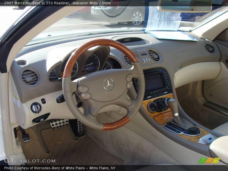 Alabaster White / Stone 2007 Mercedes-Benz SL 550 Roadster
