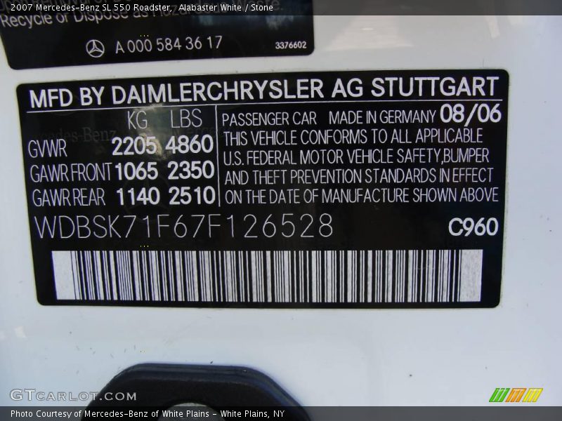 Alabaster White / Stone 2007 Mercedes-Benz SL 550 Roadster