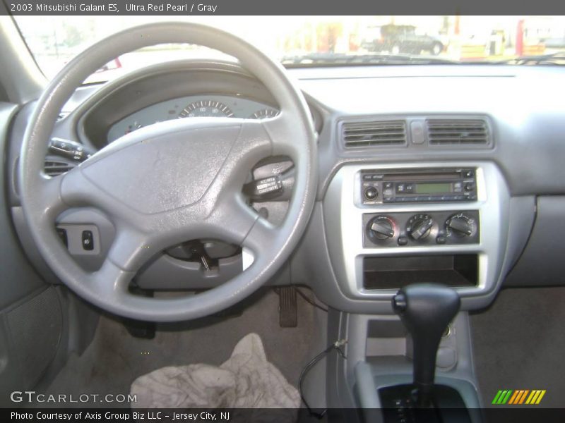 Ultra Red Pearl / Gray 2003 Mitsubishi Galant ES