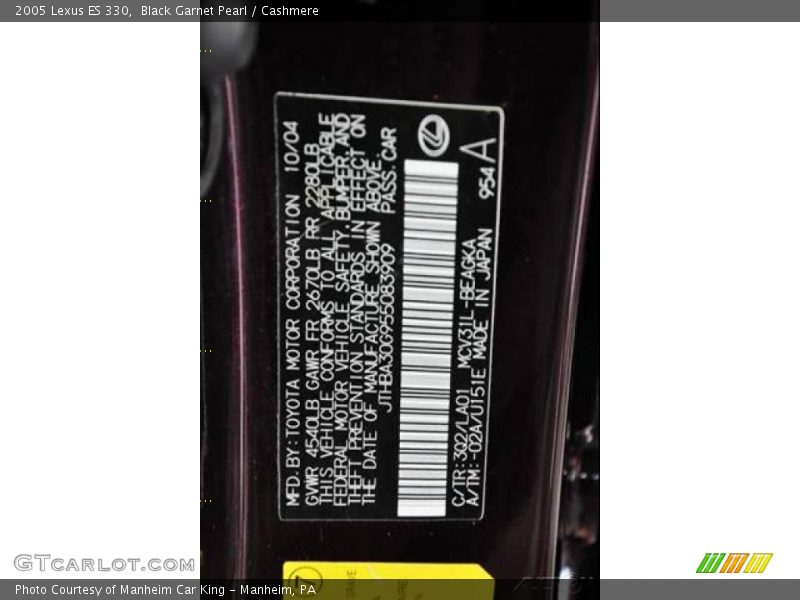 Black Garnet Pearl / Cashmere 2005 Lexus ES 330