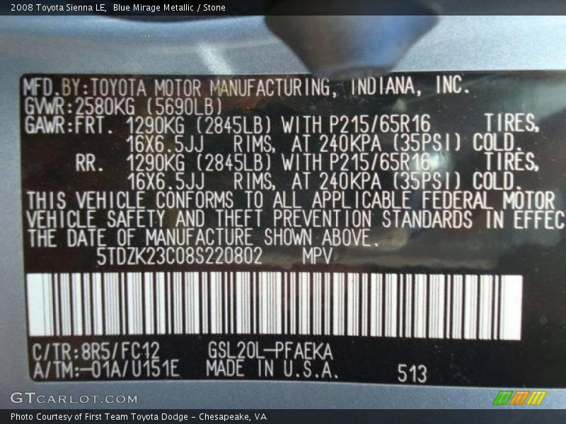 Blue Mirage Metallic / Stone 2008 Toyota Sienna LE