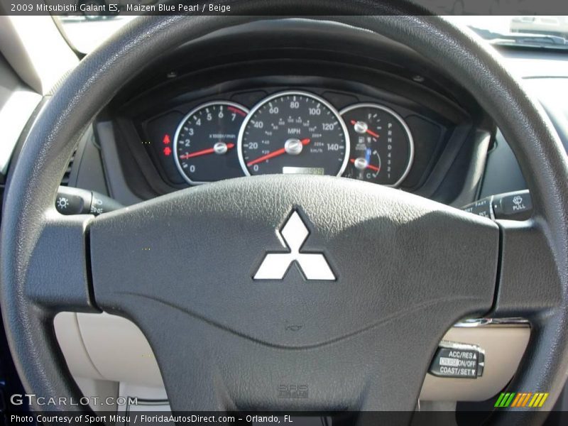Maizen Blue Pearl / Beige 2009 Mitsubishi Galant ES