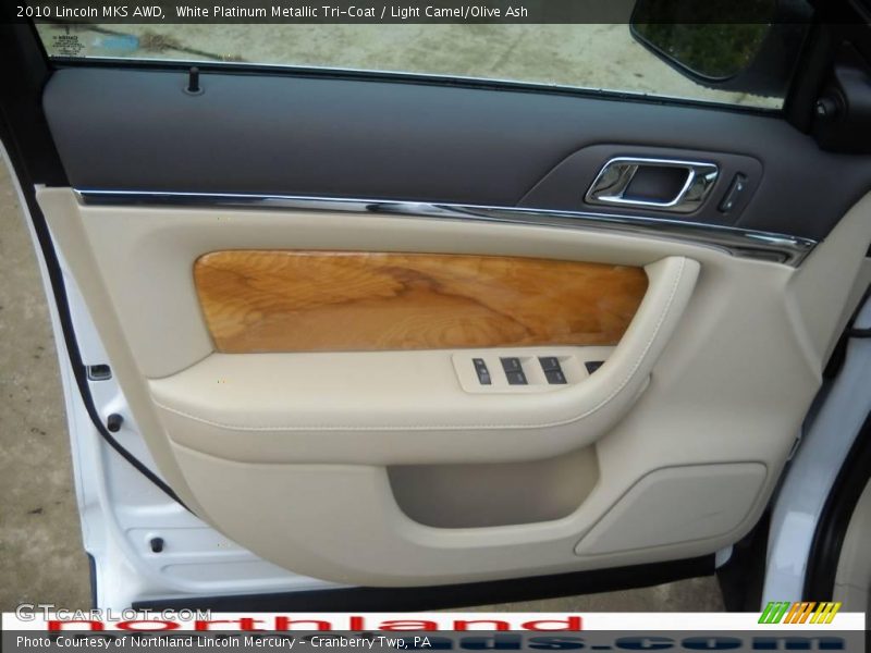 White Platinum Metallic Tri-Coat / Light Camel/Olive Ash 2010 Lincoln MKS AWD