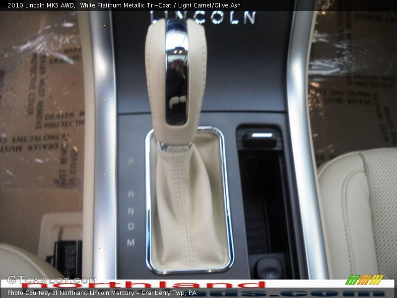 White Platinum Metallic Tri-Coat / Light Camel/Olive Ash 2010 Lincoln MKS AWD