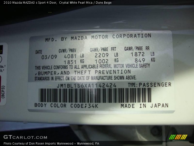 Crystal White Pearl Mica / Dune Beige 2010 Mazda MAZDA3 s Sport 4 Door